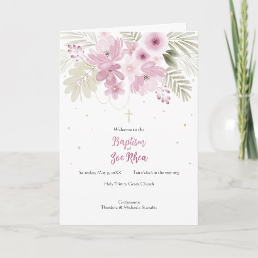 Zoe Griechisch-orthodoxe Kirche Taufprogramm Programm (Vorderseite)