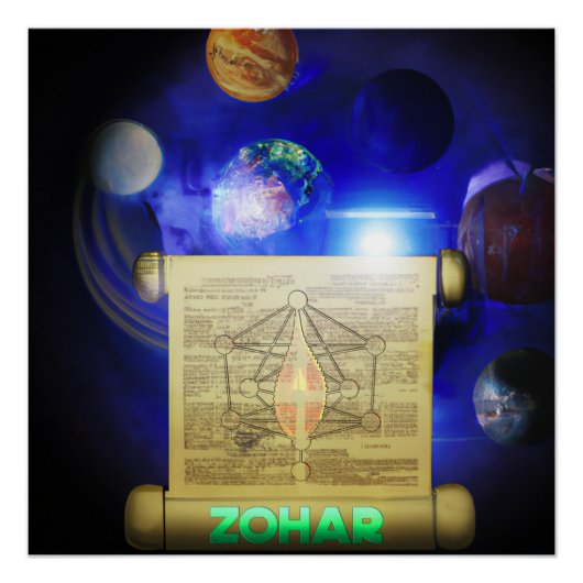 Zohar Kabbalah Poster (Vorderseite)