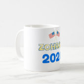 ZOHRAN 2028  KAFFEETASSE (Vorderseite Links)