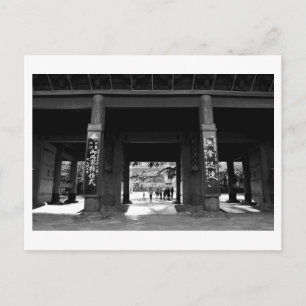 Zojo-ji-Tempel: Tokio Postkarte