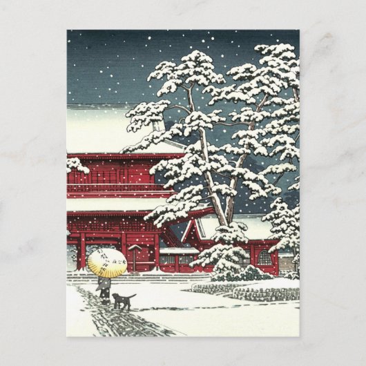 "Zojoji in Snow" von Kawase Hasui 川 瀬 巴 Postkarte (Vorderseite)