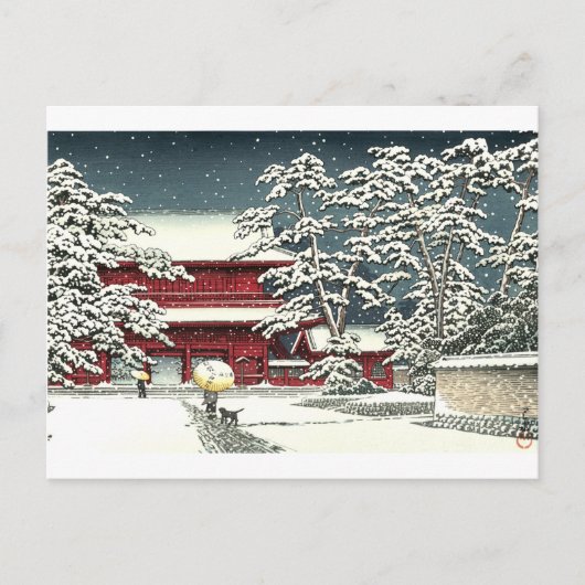 "Zojoji in Snow" von Kawase Hasui 川 瀬 巴 Postkarte (Vorderseite)