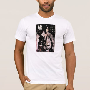 Zoku Sugata Sanshiro (hrd-Schwarzes) T-Shirt