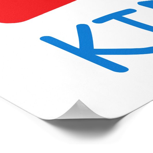 Zollposter für Big Bro Poster (Ecke)