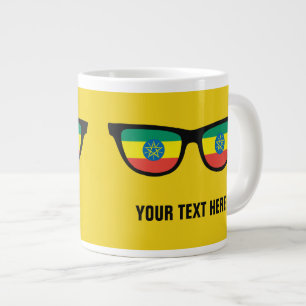 Zollrechtliche Tasse in Äthiopien