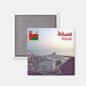 zOM011 Boat Club MASCATE, Oman, Asien, Kühlschrank Magnet (Vorderseite/Rückseite)