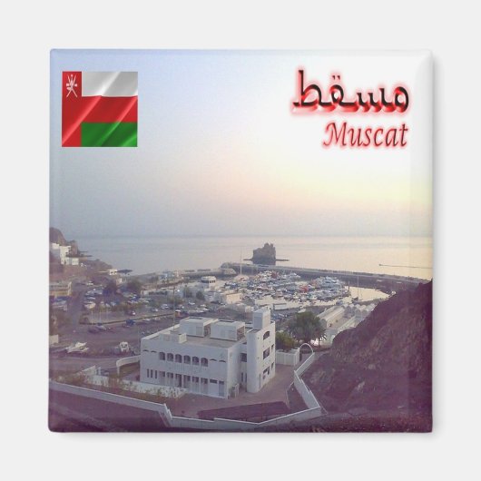 zOM011 Boat Club MASCATE, Oman, Asien, Kühlschrank Magnet (Vorne)