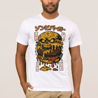 Zombie Burger Skull - Creepy Funny Horror Food Art T-Shirt
