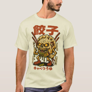 Zombie Gyoza - Creepy Japanese Dumpling Skull Desi T-Shirt