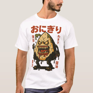 Zombie Onigiri - Creepy Japanese Rice Ball Horror T-Shirt