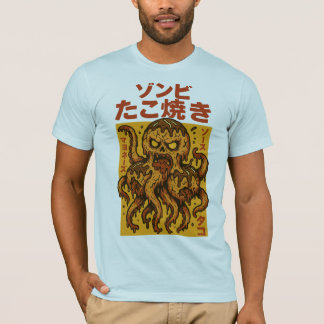 Zombie Takoyaki - Creepy Japanese Octopus Horror A T-Shirt