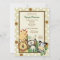ZOO CREW Jungle Safari Baby Dusche 12x18