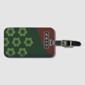 Zoro Kimino Gepäckanhänger (Vorderseite (Horizontal))