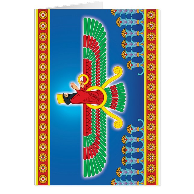 Zoroastrian-Perser Faravahar (Vorne)