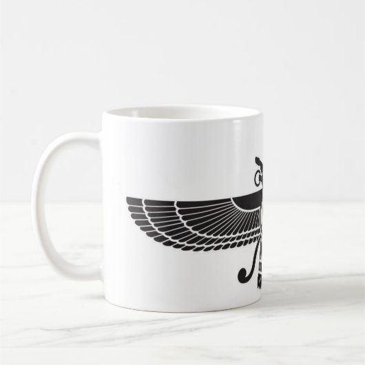 Zoroastrian-persische Tasse der Iran (Links)