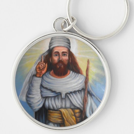 Zoroastrian-Schlüsselanhänger (Prophet Zoroaster) Schlüsselanhänger (Vorne)