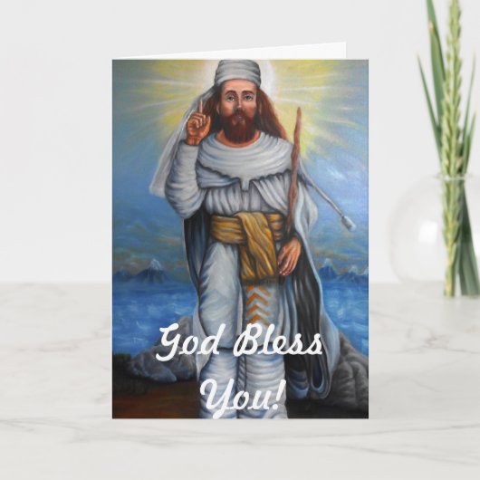 Zoroastrische Grußkarte Karte (Vorderseite)