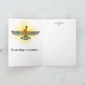 Zoroastrische Grußkarte Karte (Innenseite)