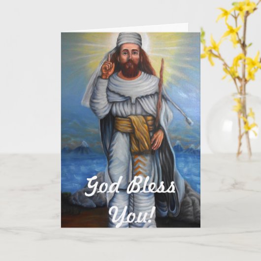 Zoroastrische Grußkarte Karte (Gelbe Blume)