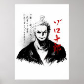 Zorojuro Black Version Poster (Vorne)