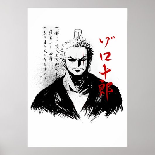 Zorojuro Black Version Poster (Vorne)