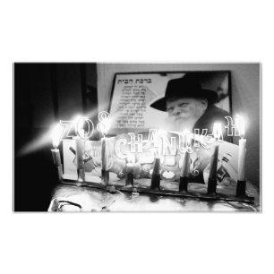 Zos Chanukah. Lubavitcher Rebbe. Chabad Hanukkah Fotodruck