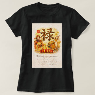 ZOYNK im Jahr 0046171 T-Shirt