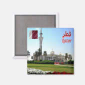 zQA005 Moschee in Katar, Asien, Kühlschrank Magnet (Vorderseite/Rückseite)