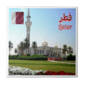 zQA005 Moschee in QATAR, Asien, Fliese (Vorderseite)