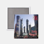 zQA007 TORNADO & PALM TOWER in Doha, Katar, Kühlsc Magnet (Vorderseite/Rückseite)