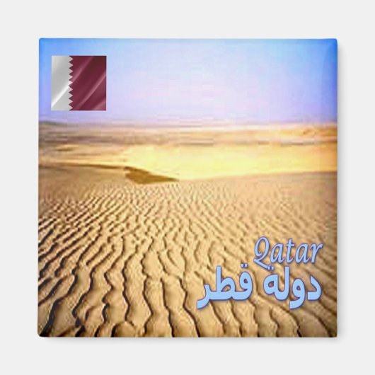 zQA008 Wüste in QATAR, Asien, Kühlschrank Magnet (Vorne)