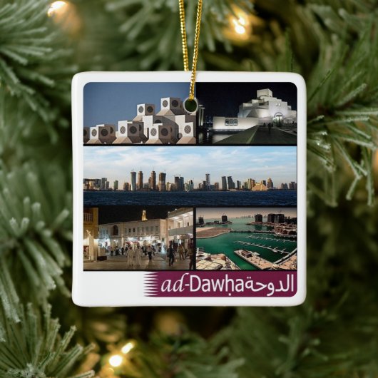 zQA010 Mosaik von DOHA, Katar, Asien, Keramikornament (Baum)