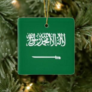 zSA001 Saudi-Arabien, Keramikornament