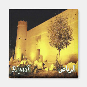 zSA014 RIYADH night Masmak Fortress, Saudi-Arabien Magnet