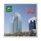 zSA018 RIYADH Al Anoud Tower, Saudi-Arabien, Fliese (Vorderseite)