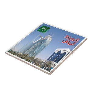 zSA018 RIYADH Al Anoud Tower, Saudi-Arabien, Fliese
