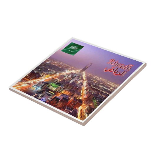 zSA019 Panorama von RIYADH, Saudi-Arabien, Fliese (Seite)