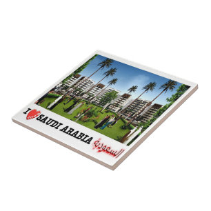 zSA020 in Liebe QASRKHOZAM Saudi-Arabien Asien, Fliese