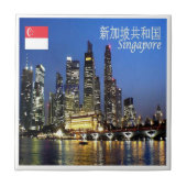zSG013 SINGAPUR Skyline Abend LION CITY Fliese (Vorderseite)