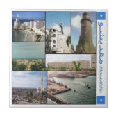 zSO006 MOGADISHU, Somalia, Afrika, Fliese (Vorderseite)
