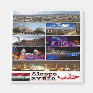 zSY003 Collage of ALEPPO, Syrien, Asien, Kühlschra Magnet