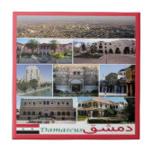 zSY004 Collage of DAMASCUS, Syrien, Fliese (Vorderseite)