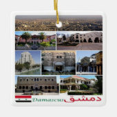 zSY004 Collage of DAMASCUS, Syrien, Keramikornament (Vorderseite)