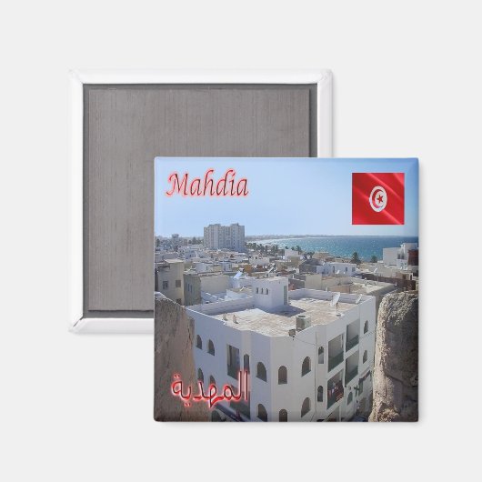 Zt009 MAHDIA, Tunesien, Afrika, Kühlschrank Magnet (Vorderseite/Rückseite)