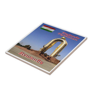 zTJ003 DUSHANBE Somoni Monument Tadschikistan, Fliese