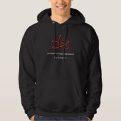 Zu dumm für Wissenschafts-AtheistHoodie Hoodie (Vorderseite)