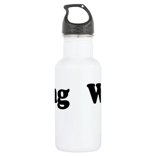 Zu Fuß ATM! Edelstahlflasche (Rückseite)