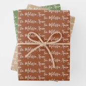 Zu Ihrem Namen Modernes Handwriting Boho 1 Geschenkpapier Set (Beispiel)