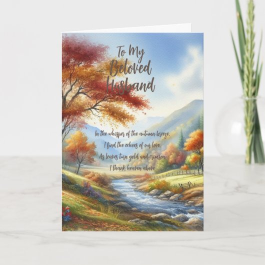 Zu meinem geliebten Mann... Dankeskarte (Vorderseite)