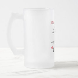 Zu meinem Mann mattierte Glas Bier Tasse